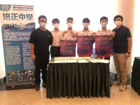 3576 20220920091719 202209172