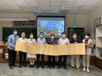 3584 20220926115931 202209262