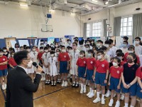 3590 20220927163432 202209272