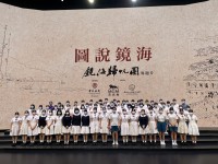 3592 20220927165259 202209271