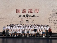 3592 20220927165259 202209272