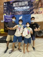 3594 20220927165818 202209271