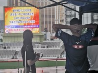 3600 20221005102903 20224