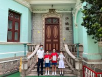 3601 20221005110053 202209302