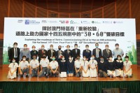 3602 20221005111455 202209301