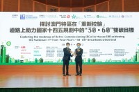 3602 20221005111455 202209302