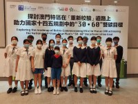 3602 20221005111455 202209303