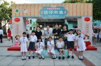 3603 20221005112053 202210042