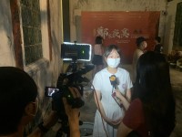 3607 20221006105950 202210043