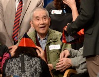 3608 20221007180927 2014