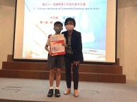 3609 20221008124832 202210072