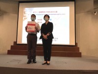 3609 20221008124832 202210074