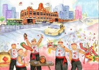 3609 20221008124833 202210076