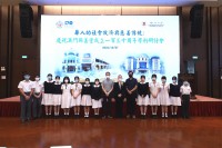 3610 20221010105711 202210081