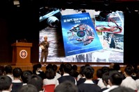 3616 20221012092656 202210121