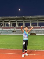 3622 20221014094947 202210131