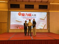 3628 20221017163248 202210151