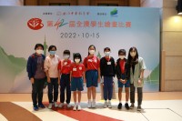 3629 20221017163730 202210151