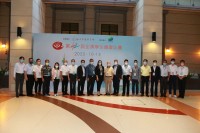 3629 20221017163730 202210156