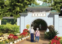 3632 20221017170000 202210163