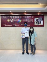 3632 20221017170000 202210164