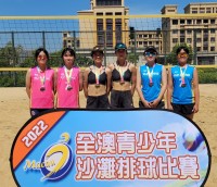 3635 20221017172917 202210174