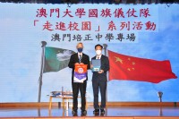 3636 20221017172106 202210177