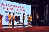 3636 20221017172106 202210178