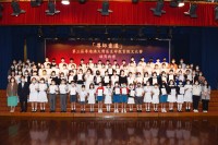 3638 20221018142037 202210171