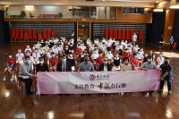 3643 20221019095306 20221018