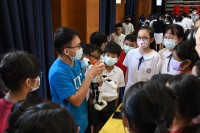 3643 20221019095307 202210182