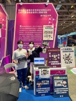 3656 20221024090111 20221022MIF4