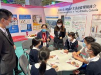 3656 20221024090111 20221022MIF8