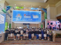 3656 20221024090112 20221022MIF11