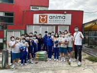 3659 20221024103248 202210241