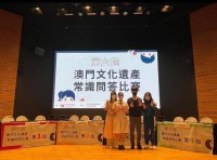 3660 20221024104559 202210231