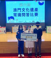 3660 20221024104559 202210232