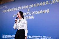 3664 20221025093215 20221025202