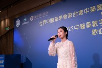 3664 20221025093215 20221025203