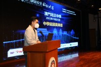 3667 20221026084430 202210252