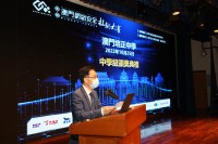 3667 20221026084430 202210253