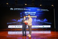 3667 20221026084431 202210254