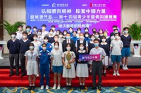 3669 20221027084838 202210272