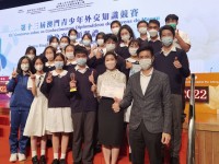 3671 20221027142535 202210272