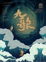 3673 20221028121738 202210272