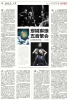 3673 20221028122525 202210274