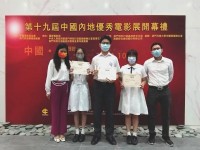 3675 20221031085436 20221030