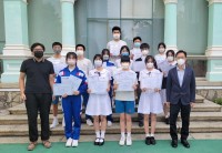 3680 20221101152003 20221101