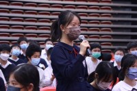 3682 20221102090027 202211024