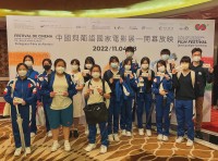 3687 20221108084057 20221108